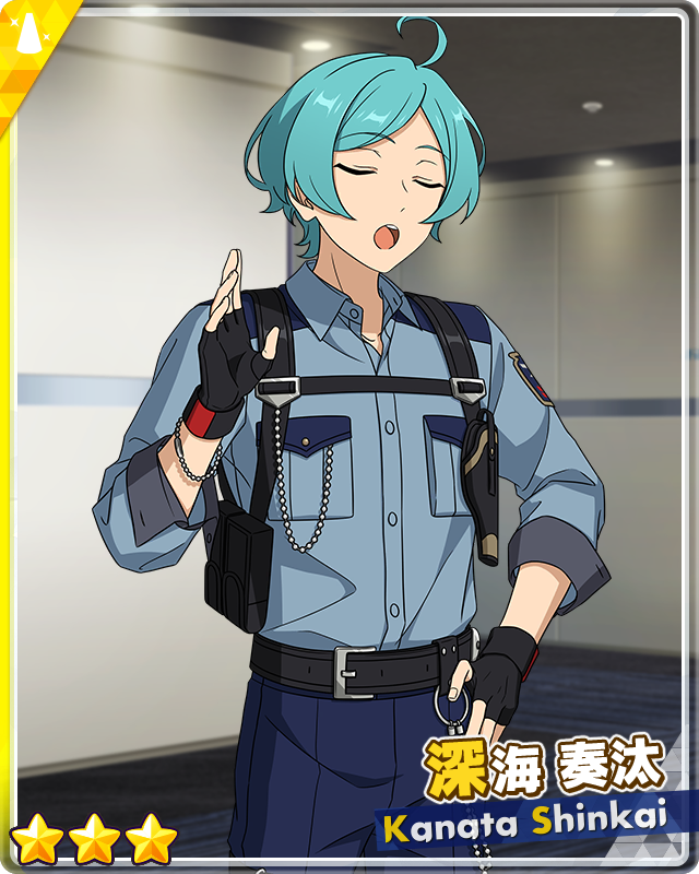 [finishing blow] Kanata Shinkai