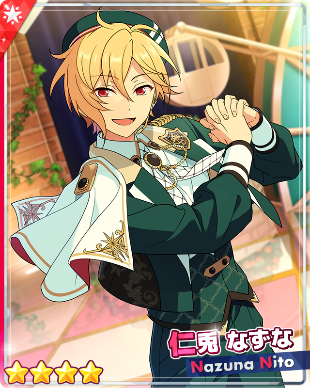 [Distant Sanctuary] Nazuna Nito