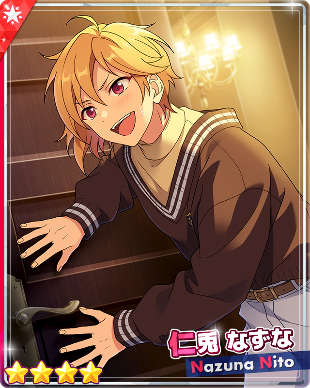 [Distant Sanctuary] Nazuna Nito